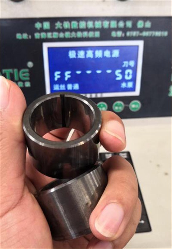 四川(歐曼機(jī)械)極速中走絲實(shí)地客戶樣件照片