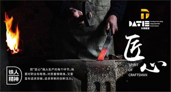 1線(xiàn)切割匠心品質(zhì)