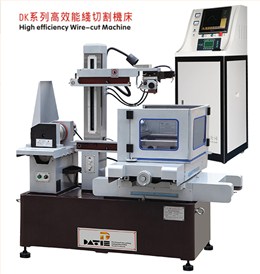 DK350極速線切割機(jī)床