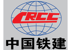 大鐵為中國(guó)鐵建股份有限公司排憂解難