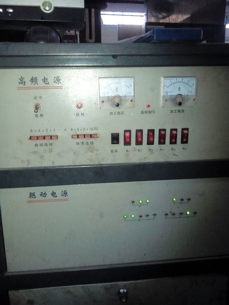 線切割脈間調(diào)節(jié)方法