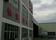 東莞（長方模具）快走絲實(shí)地客戶