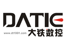 廣東大鐵數(shù)控機械有限公司公司名稱、稅號等變更說明