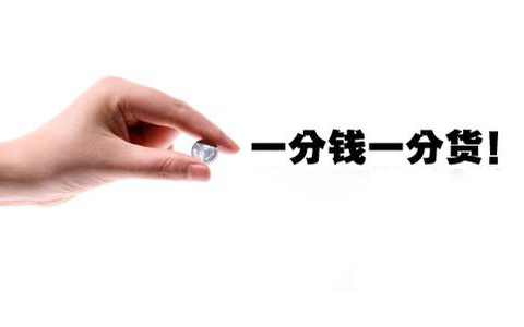 數(shù)控線切割價(jià)格