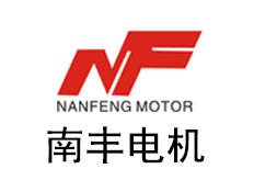 中山（南豐電機(jī)）線切割機(jī)床實(shí)地客戶
