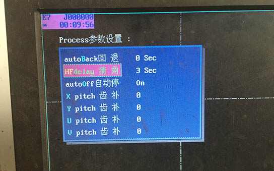 線切割清角設(shè)置圖2