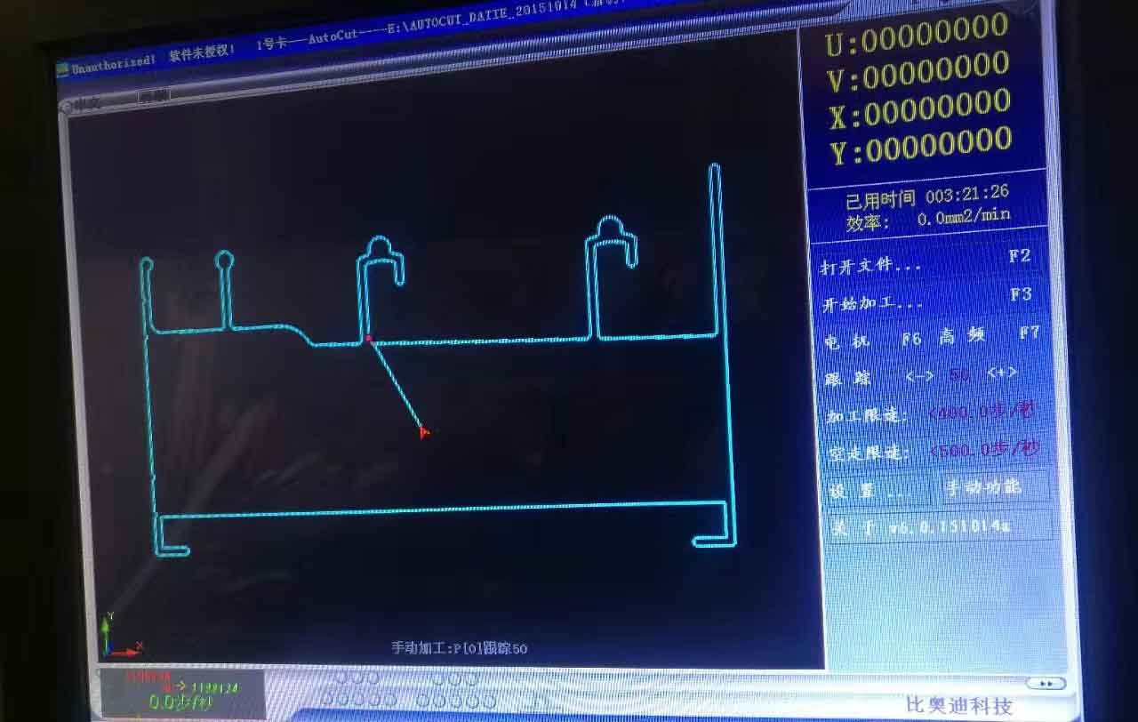 DT320中走絲現(xiàn)場(chǎng)試割圖形