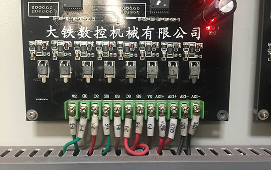 線切割步進(jìn)電機(jī)接線圖文教程3