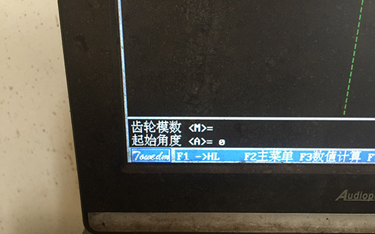 6確定起始角度