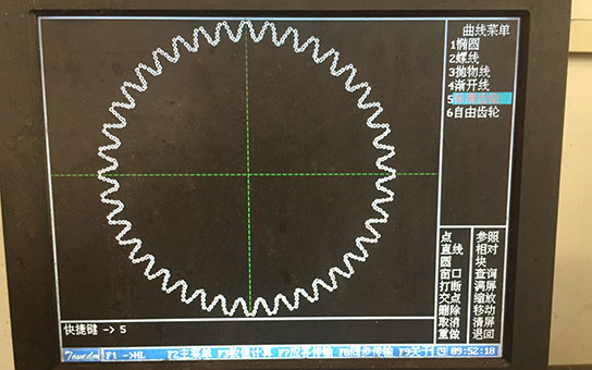 7齒輪圖形完成