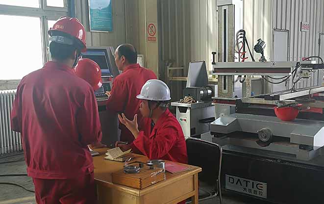 廣東大鐵電火花線切割現場培訓