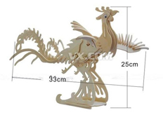 線切割“3D鳳凰”圖紙免費(fèi)下載