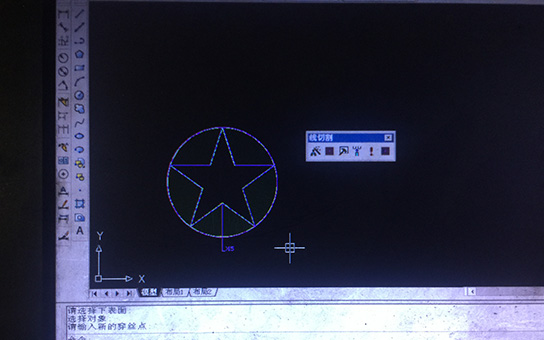 Autocut中走絲變錐及上下異形設(shè)置9
