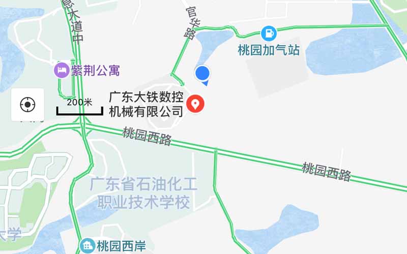廣東大鐵數(shù)控機械有限公司喬遷地址