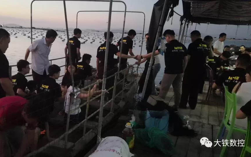 廣東大鐵2018年度潮汕慶功游前往海上漁家