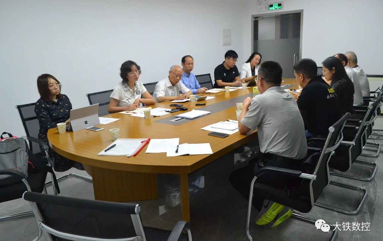 《佛山制造突圍》會議現(xiàn)場
