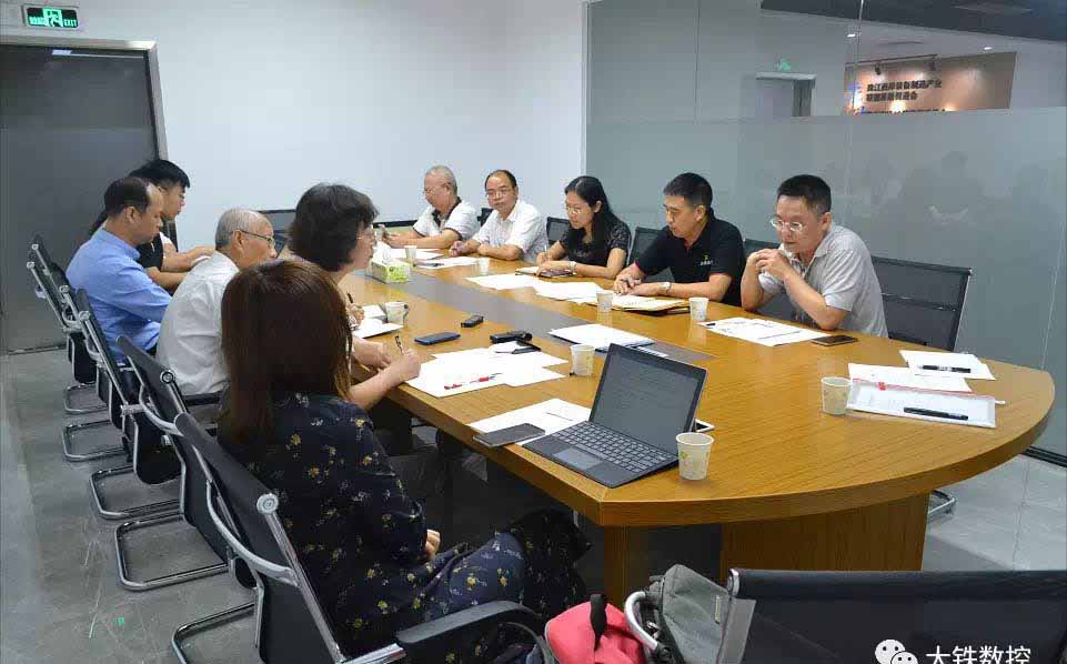 《佛山制造突圍》會議現(xiàn)場2