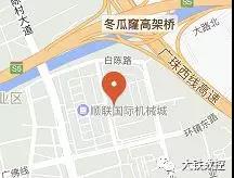 大鐵展會(huì)地圖
