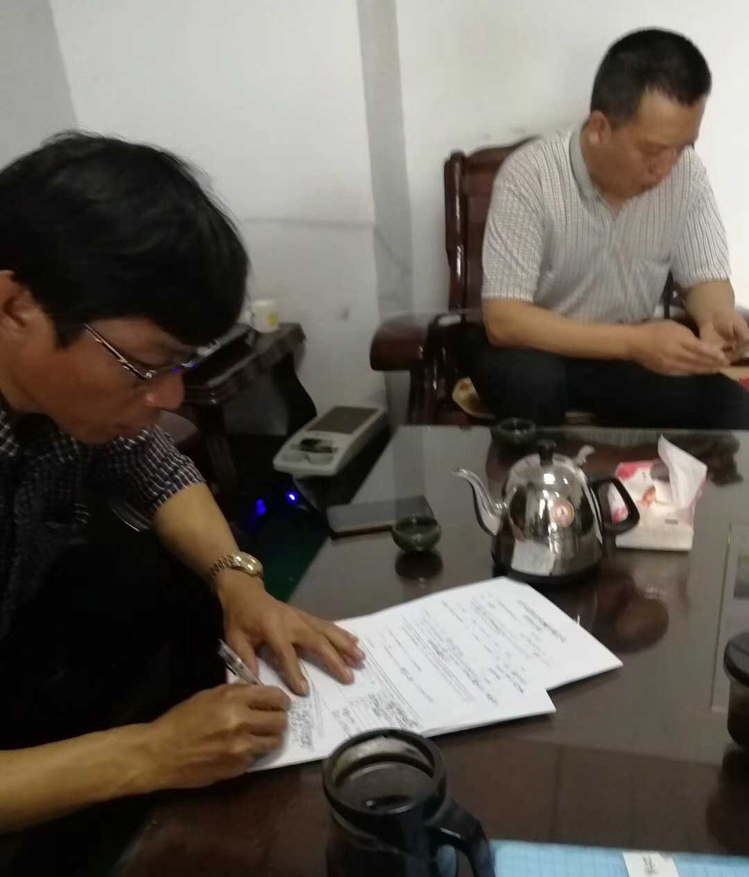 蘇州（持盈模具）中走絲線切割現(xiàn)場(chǎng)簽單