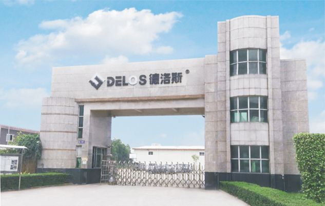 廣東德洛斯照明工業(yè)有限公司正門