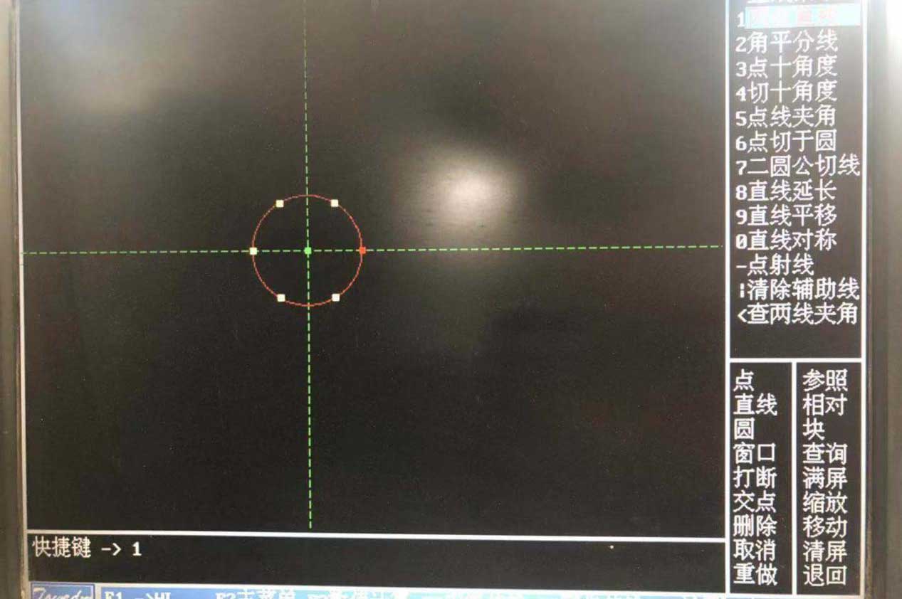 HL線切割六角星圖文教程3