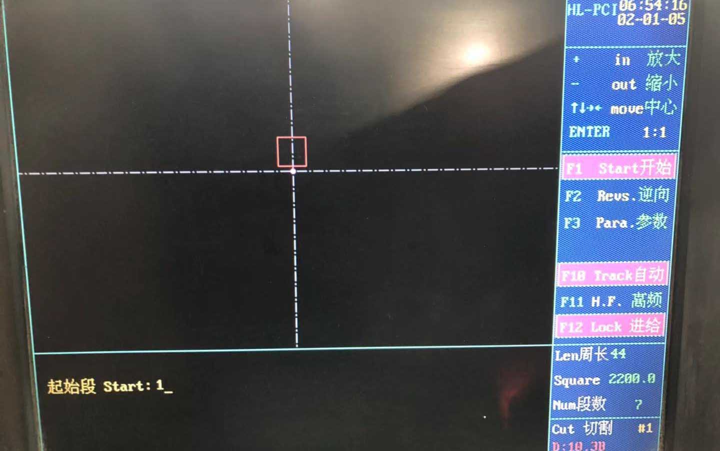 線切割HL系統(tǒng)變錐圖文教程6