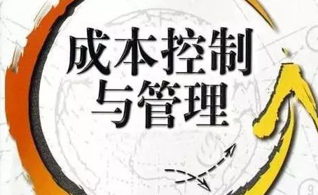 線切割絲損原因