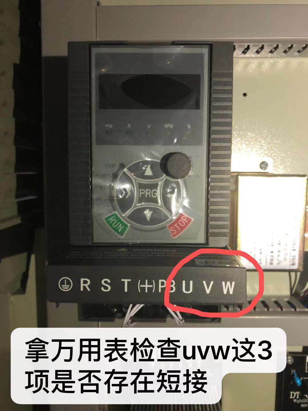 線切割開機(jī)跳閘原因