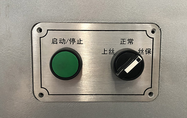 中走絲沒(méi)開(kāi)機(jī)有高頻原因