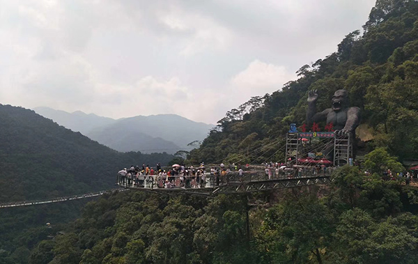 大鐵清遠(yuǎn)古龍峽玻璃橋8