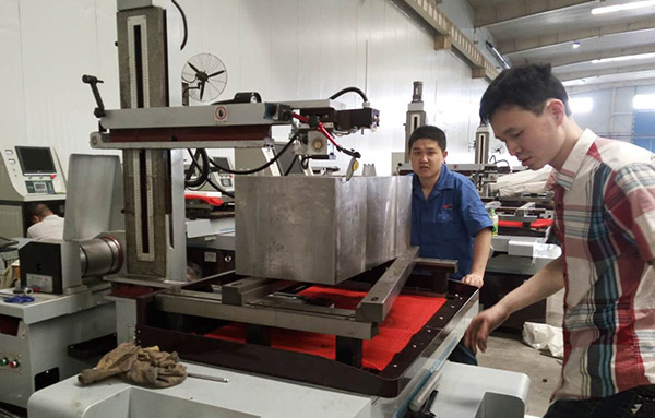線切割加工厚工件電流不穩(wěn)解決辦法