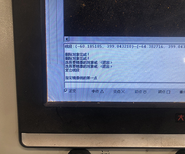 X8線切割系統(tǒng)畫圖鏡像操作教程2