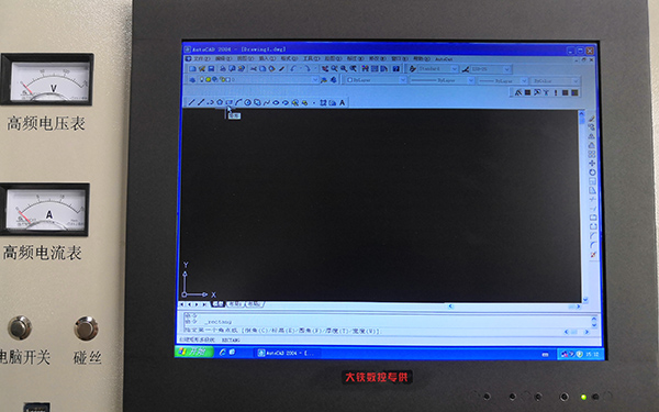 AUTOCUT線切割系統(tǒng)平行四邊形編輯圖文教程1