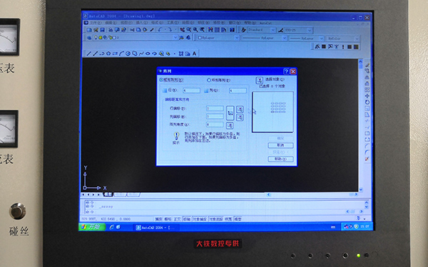 AUTOCUT線切割系統(tǒng)陣列六角操作圖文教程2