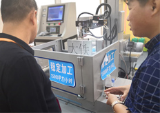 慈溪市（銘豐汽車零部件）線切割實(shí)地客戶