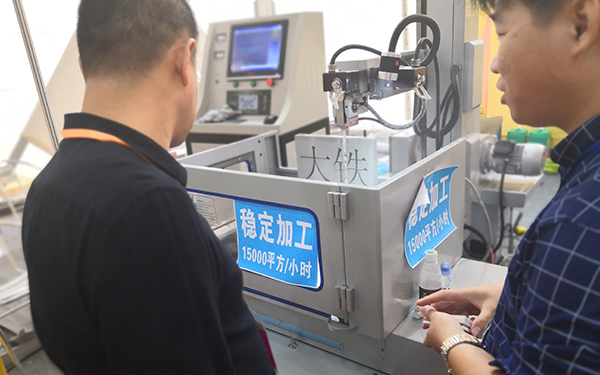 慈溪市（銘豐汽車零部件）現(xiàn)場試機(jī)