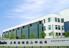徐州（富港電子）線切割機(jī)床實地客戶