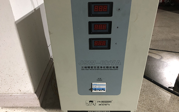 線切割機床穩(wěn)壓器
