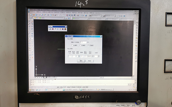 Autocut線切割軟件一條直線怎么生成加工軌跡割4