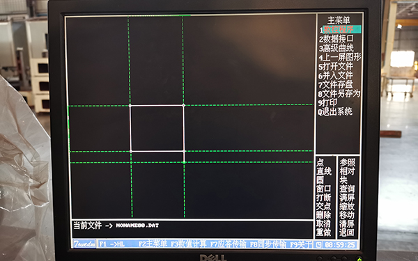 HL線切割生成多次加工軌跡圖文教程1