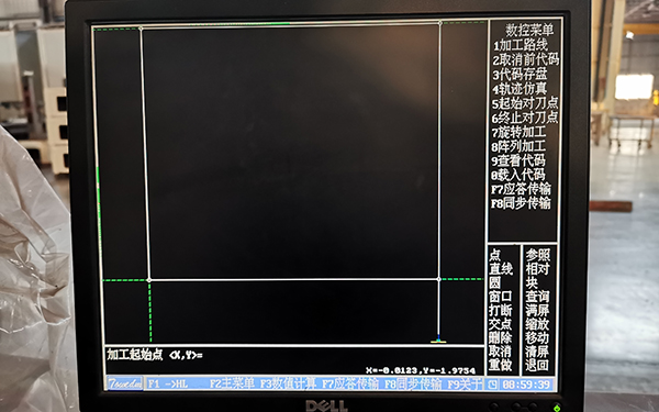 HL線切割生成多次加工軌跡圖文教程3