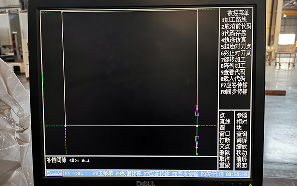 HL線切割生成多次加工軌跡圖文教程5