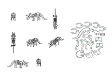線切3D-三角龍,線切割圖紙免費(fèi)下載