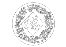 線切割2D-菱形福,線切割圖紙免費(fèi)下載