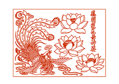線切割2D-鳳朝蓮花,線切割圖紙免費(fèi)下載