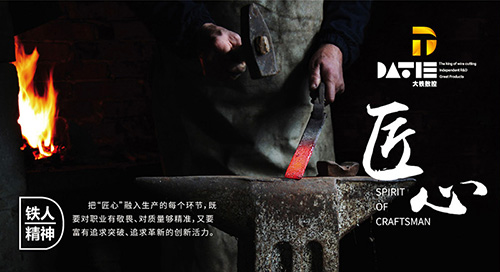 1線切割匠心品質(zhì)