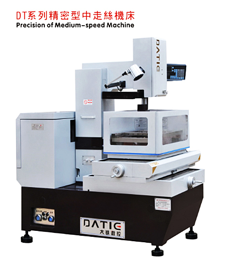 DT系列精密型中走絲機(jī)床360度展示